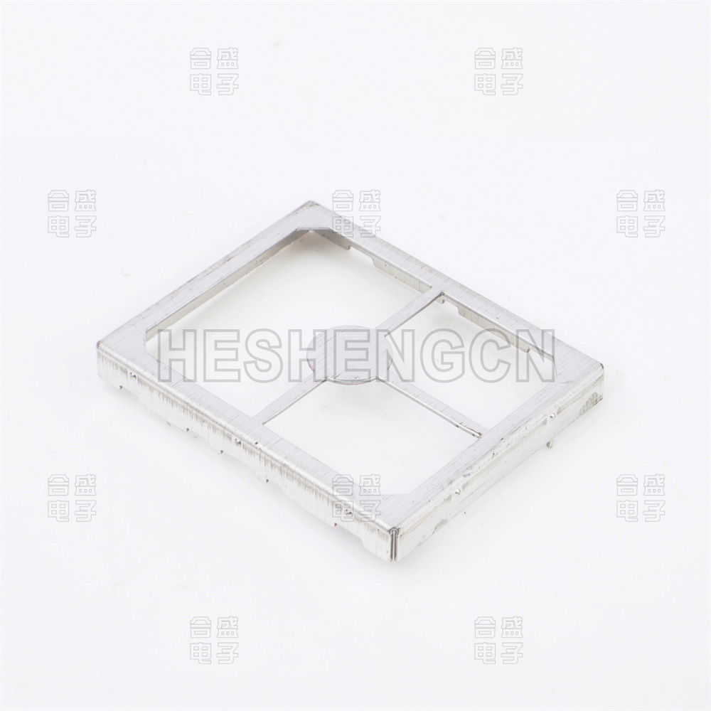 Shielding case SC8202890