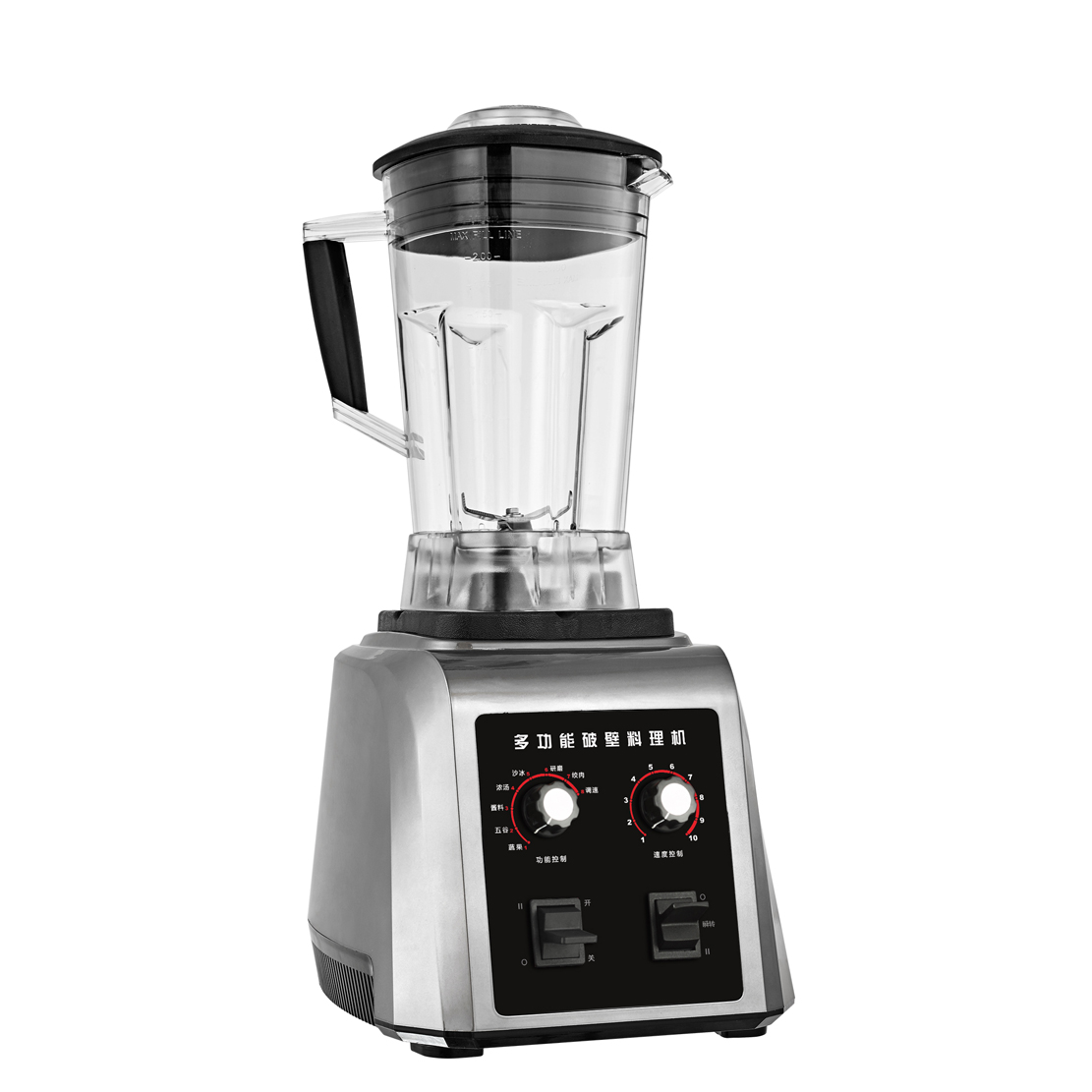 High power commercial grinder blender with copper motor