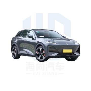 Changan Deepal S7 EV - Fabrikpreis Neues Energiefahrzeug