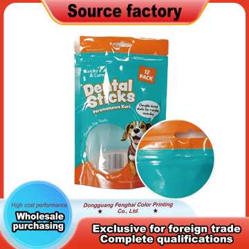 Three Sided Seal Display Bag For Dog Feed