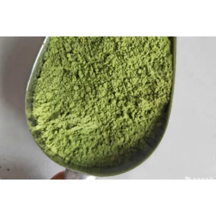 Vigna radiata Extract