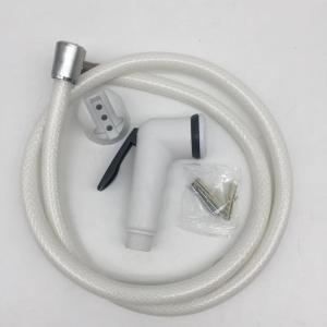 ABSプラスチックShattafをきれいにする水噴霧器の洗面所のビデ