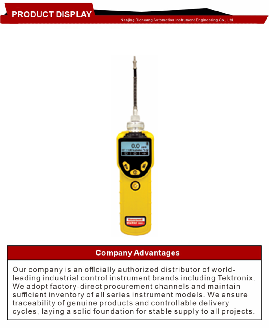 Portable Handheld Wide Range VOC Detector3