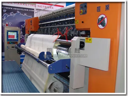 Hengye HY-W-DGN Multi-Functional Quilting Machine