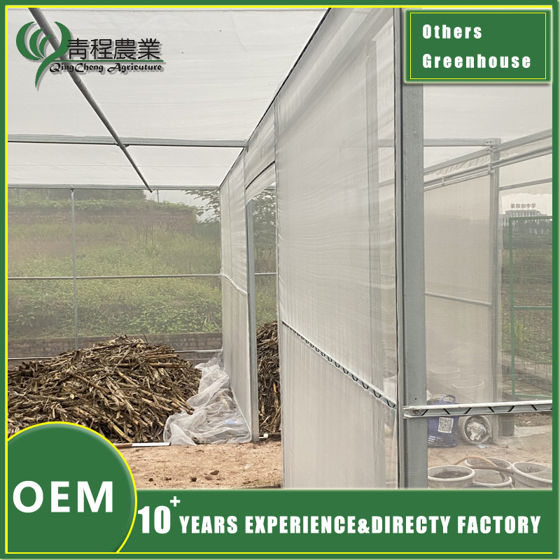 modular greenhouse netting