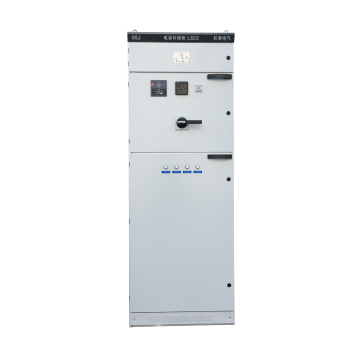 GGJ Low Voltage Withdrawable Switchgear