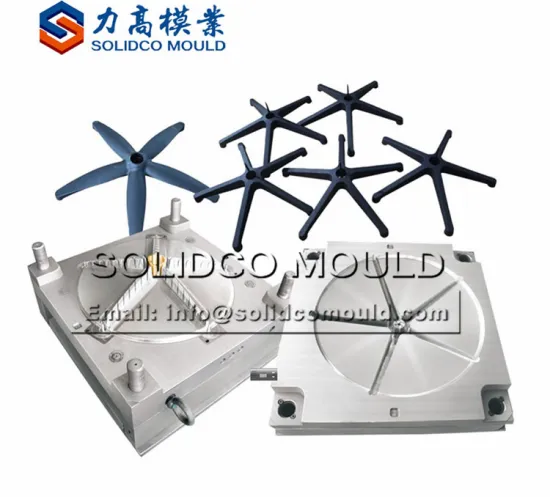 High-quality rotating office chair plastic star base mould