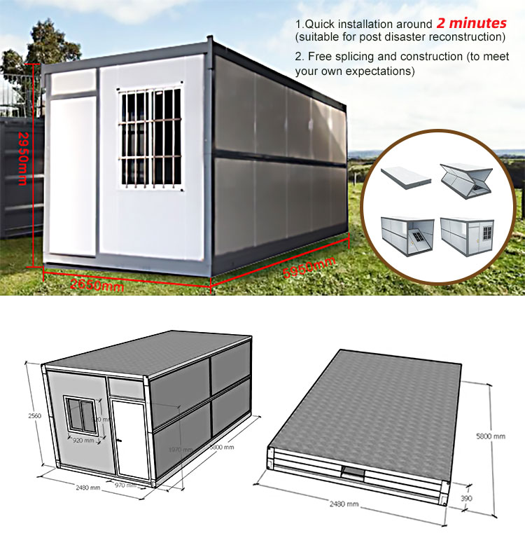Cross Shape Container X-shaped Folding Container Common Camping Foldable House Product, High ...