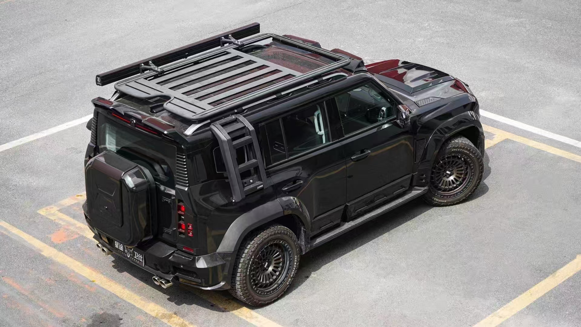 JETOUR Modification Program Display