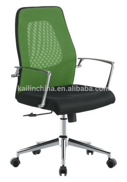KL-V20A latest design practical BIFMA middle back mesh SS leg factory direct price green material office chair