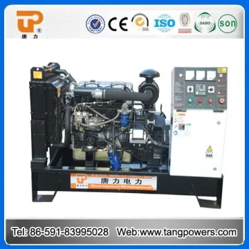 11kv diesel generator set
