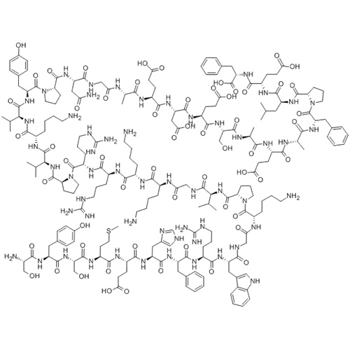 Seractide CAS 12279-41-3