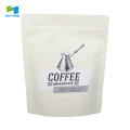 white fresh coffee packaging bags with valve