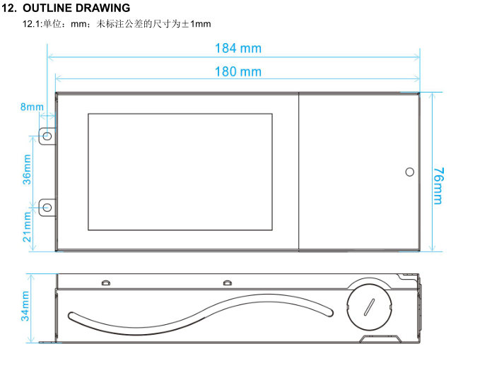 2ft by 2ft Panel Driver