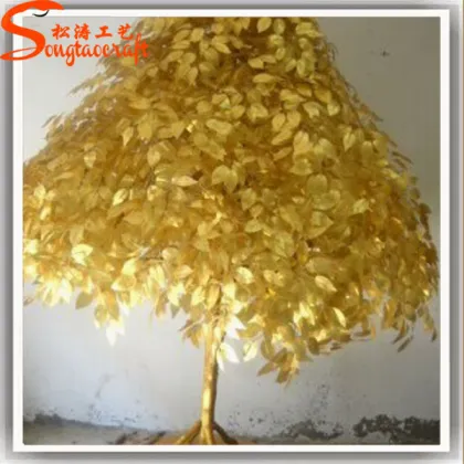small potted gold artificial banyan trees