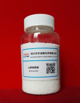 High quality 98% Docosanamide CAS NO 3061-75-4