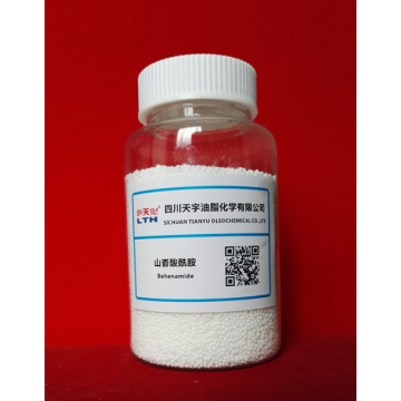 Behenamide Docosanamid CAS 3061-75-4