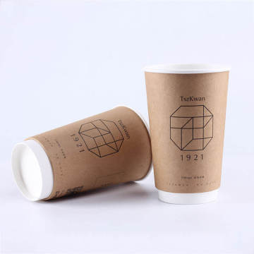 Biodegradable Double Walled Paper Coffee to go Cup