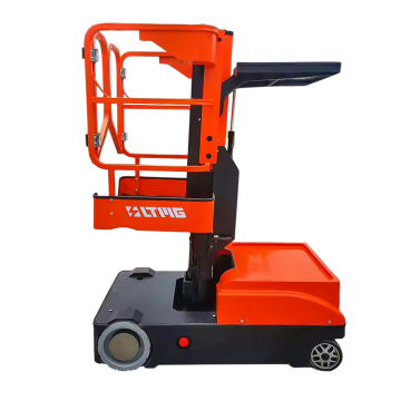 China Direct Wholesale: 300kg Electric Order Picker with CE & ISO Certification
