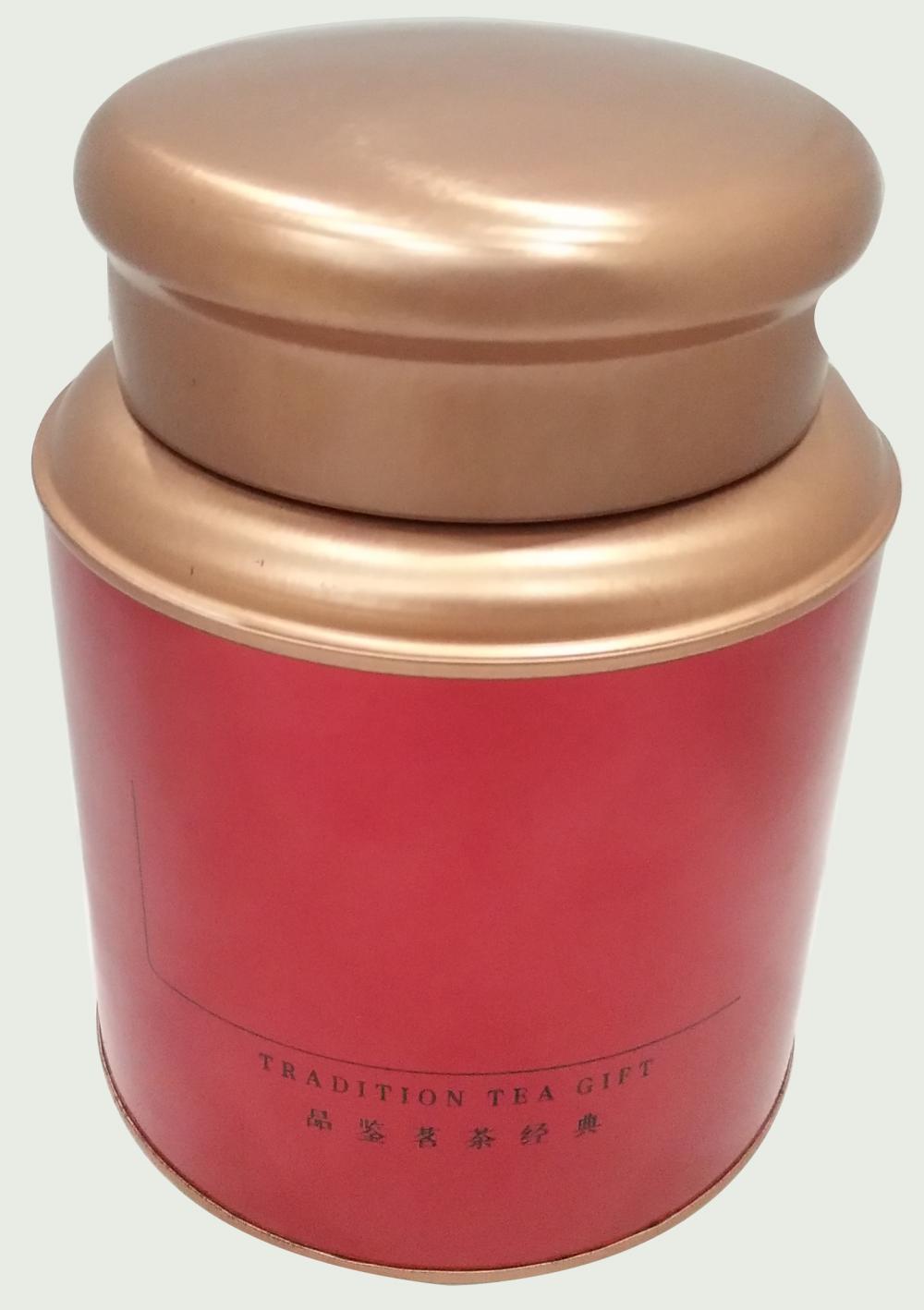 Red Coffee Tin Can with Double Lid