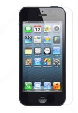 Screen Protector Shining for iPhone5