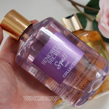 Fruit Flavored Fragrant Shower Gel 300ml Hotel Packaging PE Soft Tube Body Wash