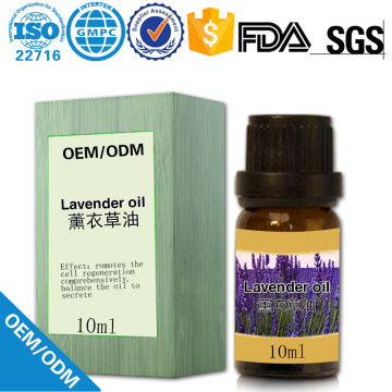 Now lavender essential oil Pure for Skin