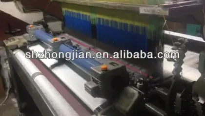 Tuck in Device For Sulzer Rapier Loom