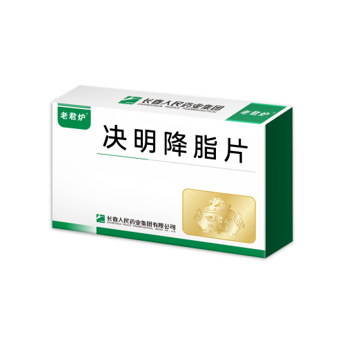 Tabletas Jueming Jiangzhi