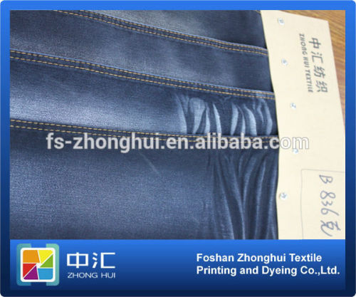 cotton polyester spandex denim fabric 9.5oz B836