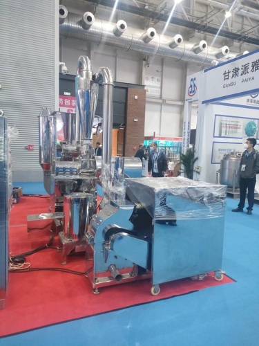 Super Fine Powder Mill Machine