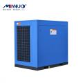 Power frequency air compressor uses widely