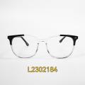 Large Square Trendy Cute Glasses Frames Clear