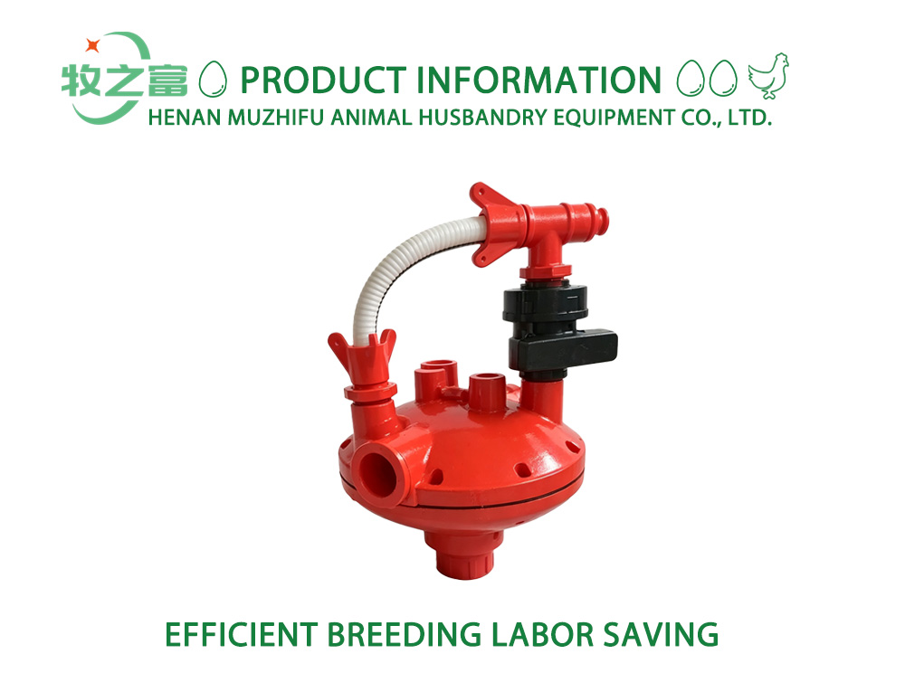 Red Poultry Water Pressure Regulator X