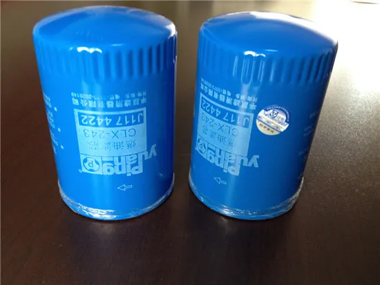 Fuel filter for deutz BFM1015