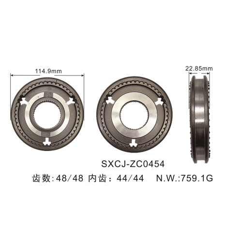 OEM Manual Gearbox Synchronizer Hub Sleeve Assembly for ZF (1333 204 048, 1333 304 124, 1333 304 168)