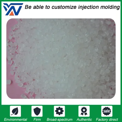 Low temperature resistance toughening engineering plastic nylon66