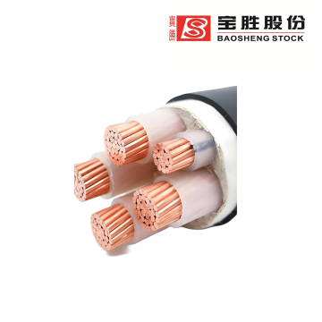 XLPE Insulated Copper Conductor Cable