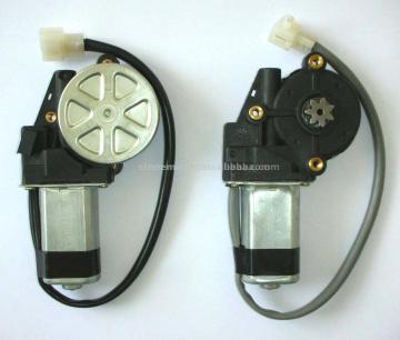 Motor (Universal Type)