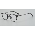 Retro Titanium Designer Black Oval Glasses