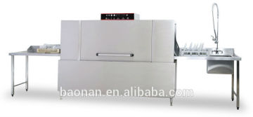 stainless steel Industrial Dishwasher/ Commercial Dishwasher BN-XWS02