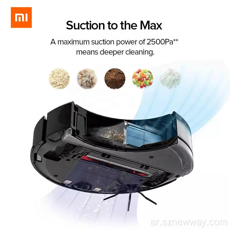 xiaomi roborock s6 maxv xiaomi روبوت مكنسة كهربائية