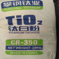 Kloridprocess Pangang Titanium CR-350