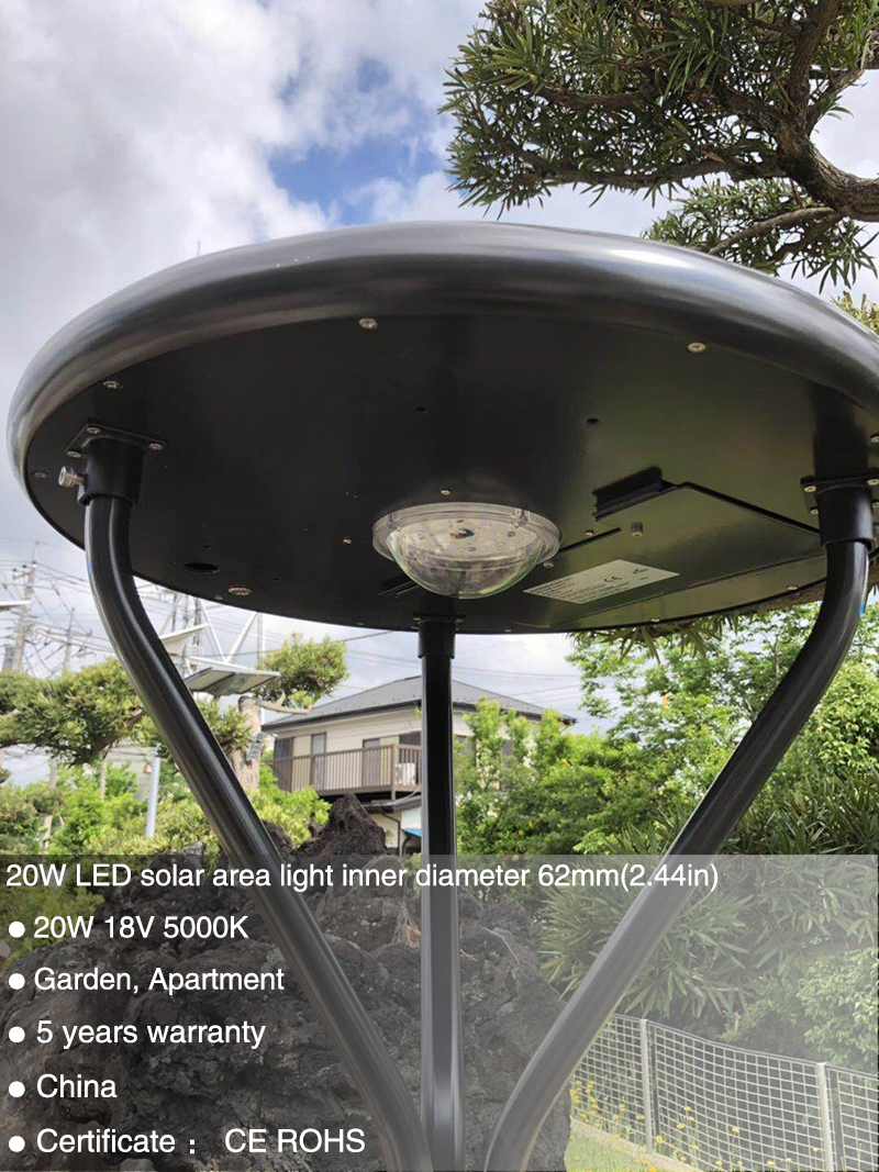 solar garden light