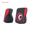 Best PC Speaker Music System 3W * 2