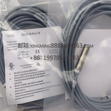 في مستشعرات القرب SIEH-M12B: SIEH-M12B-PS-KL و SIEH-M12B-NS-KL