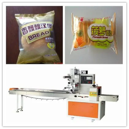 Baked pastry bread flow packaging machine
