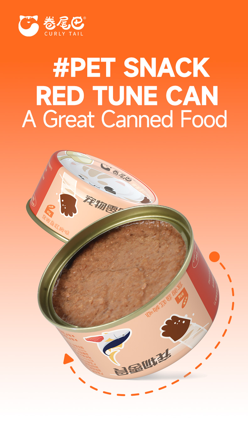 Receita de atum de alimentos OEM ODM CAT
