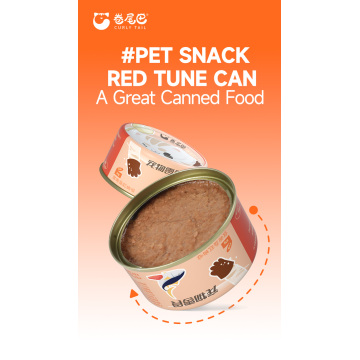 Receita de atum de alimentos OEM ODM CAT