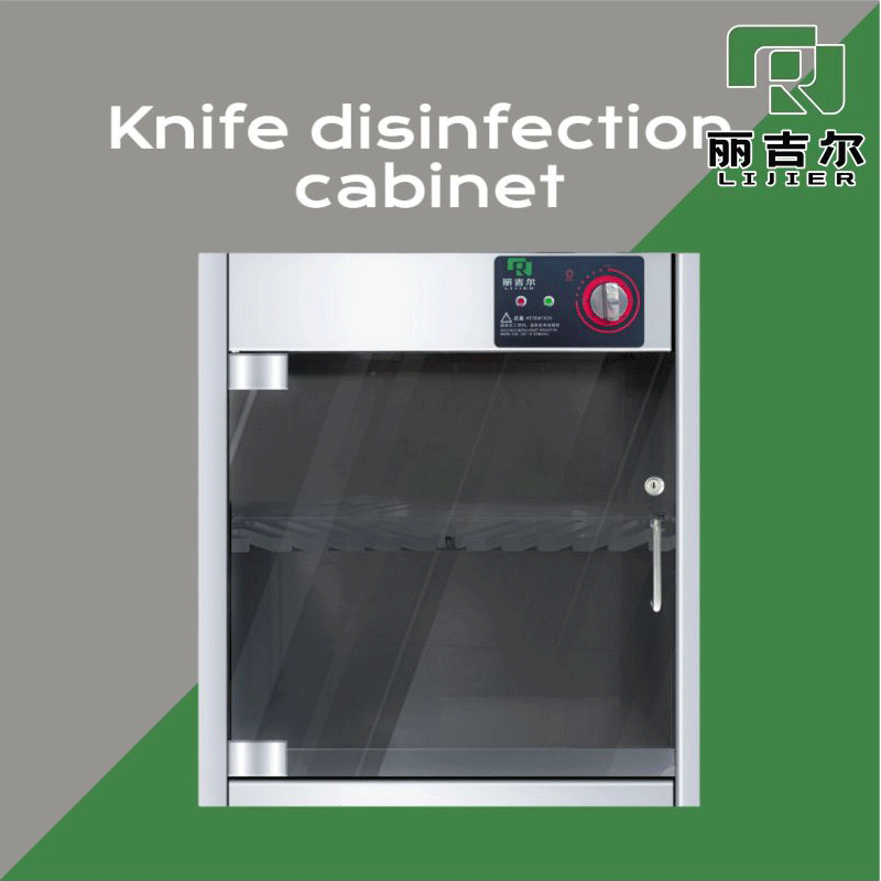 Advanced Knife Sanitization Enclosure